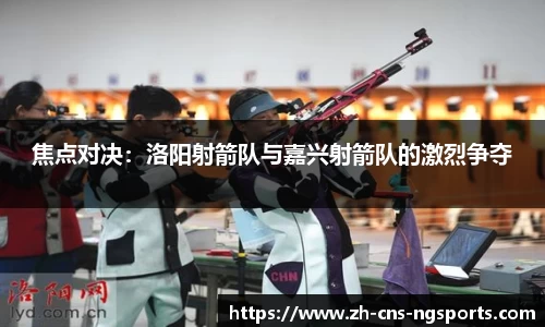 NG体育平台